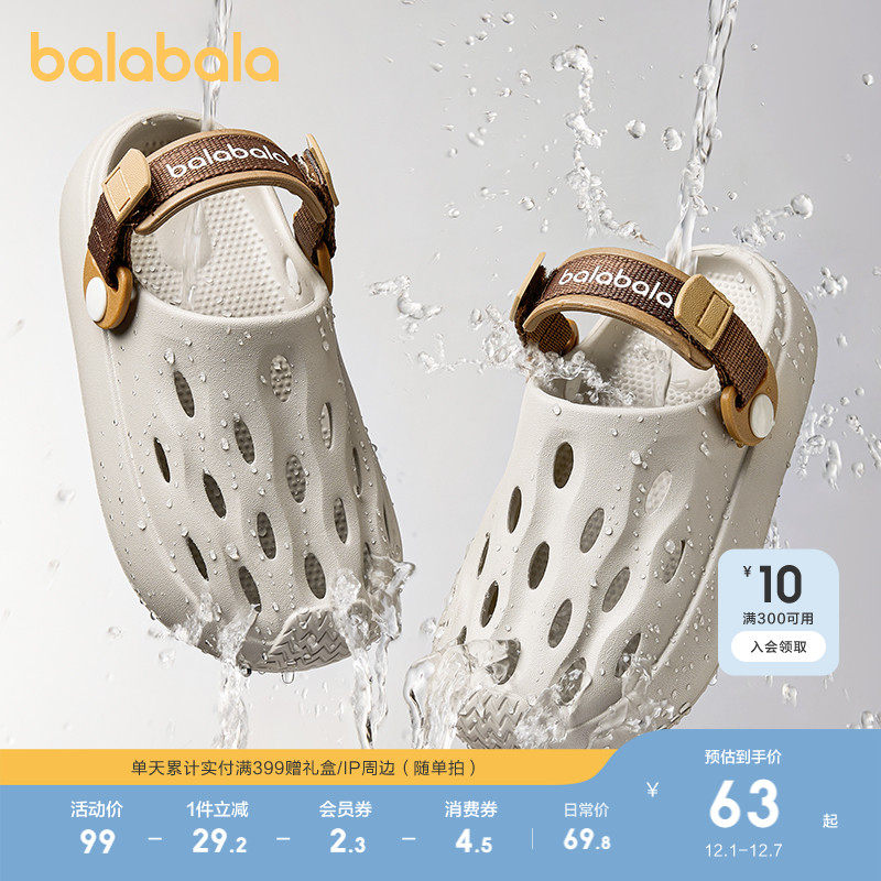 �ۻ��㣺180mm ��ɫ��00344 �������������⴩�����ļ�����Ь