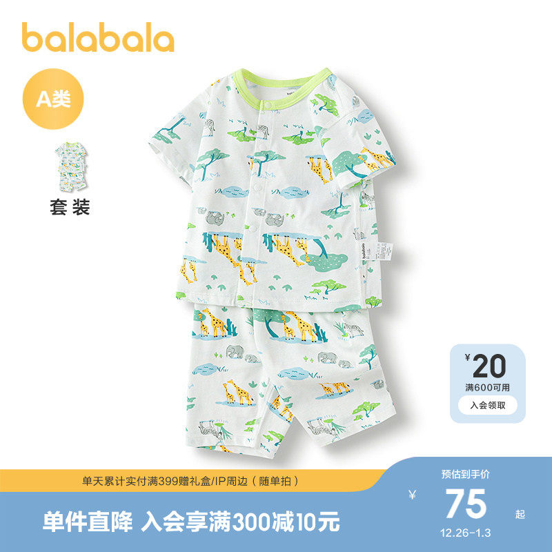 �ۻ��㣺����ɫ��00314 66cm �������������Ҿӷ���װ��װ 215.01Ԫ��3��(��71.67Ԫ/��)