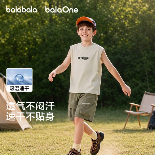 巴拉巴拉balaOne背心男吸湿速干