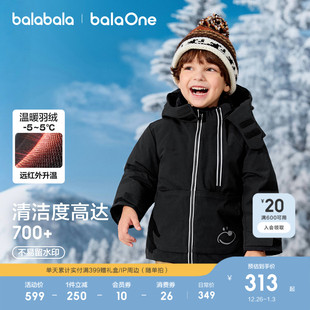 加厚保暖宝宝外套 新款 巴拉巴拉儿童羽绒服男童女童童装 2025年冬装
