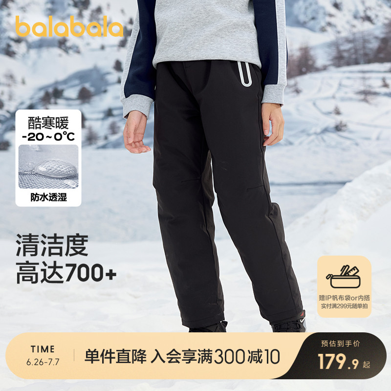 ۻ㣺90cm ɫ90001-Ѽ ͯŮͯů޿519.69Ԫ3(173.23Ԫ/)