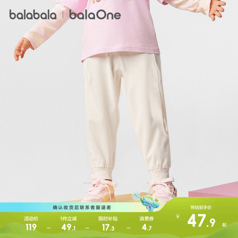 �������ſ��ӣ���Ȥ�������Ϳڴ�ǳ����50311 80cm  196.14Ԫ��3��(��65.38Ԫ/��)