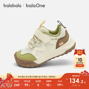 男女童鞋 红户外鞋 运动鞋 子2026新秋冬老爹鞋 鞋 巴拉巴拉宝宝学步鞋