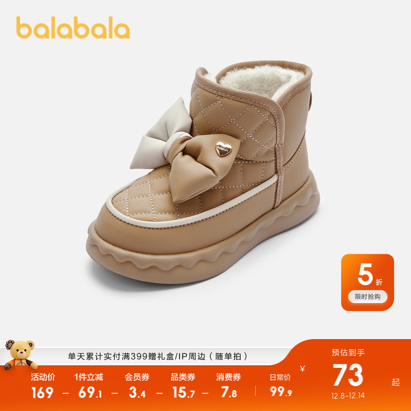 ͯЬŮͯѩѥѥͲײɫѥӳЬЬ 99.9Ԫ