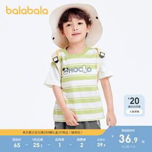 潮 t恤假两件条纹上衣儿童熊猫字母印花夏装 巴拉巴拉童装 男童短袖