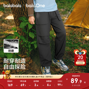 巴拉巴拉童装儿童裤子男童2026春装新款女童耐磨防水户外运动长裤