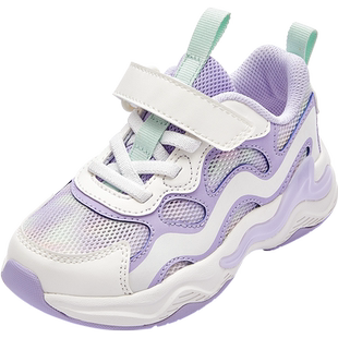 巴拉巴拉童鞋儿童运动鞋透气男童女童鞋子秋季网面慢跑鞋撞色透气