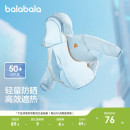 百搭洋气 皮肤衣时尚 巴拉巴拉童装 儿童防晒衣男童外套女童衣服夏装