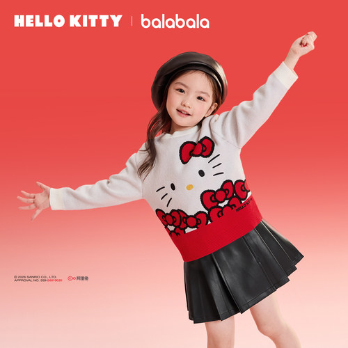HelloKitty联名绣花，甜美可爱