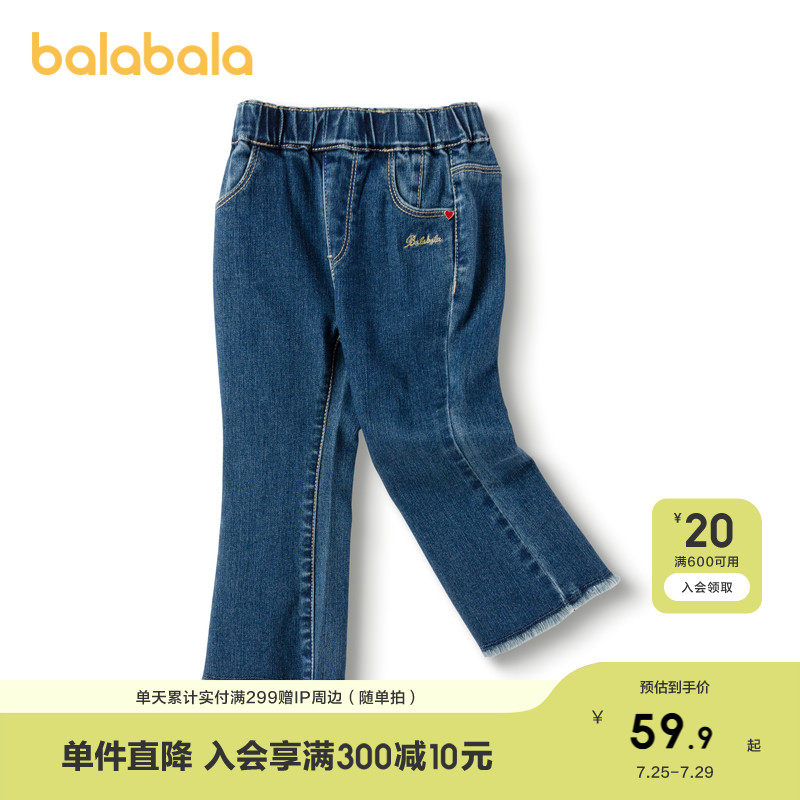 �ۻ��㣺ţ������88301 105cm ������������Ůͯë��ţ�����ȿ�