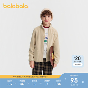 童装 巴拉巴拉儿童外套男女童新款 2025冬摇粒绒防静电 商场同款