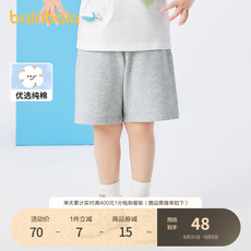 детские штаны 巴拉巴拉短裤男童宽松亲子运动裤