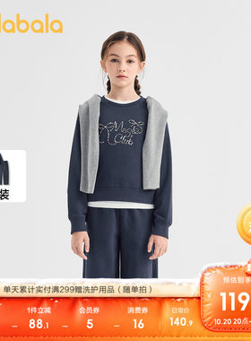 巴拉巴拉套装女童长袖2件套舒适