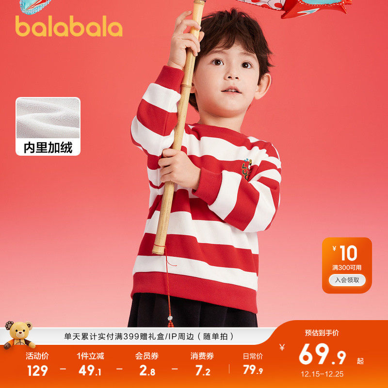 ���ɫ 90cm ��������������ͯŮͯ�������Ƴ� 379.5Ԫ��5��(��75.9Ԫ/��)