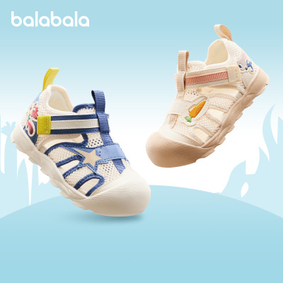 巴拉巴拉运动鞋男女童轻透气网面