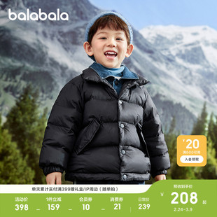 巴拉巴拉童装儿童羽绒服冬装男童宝宝外套时尚牛仔洋气潮上衣流行
