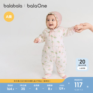 巴拉巴拉新生婴儿连体衣宝宝哈衣爬服2025新款 加厚甜美精致萌 冬装