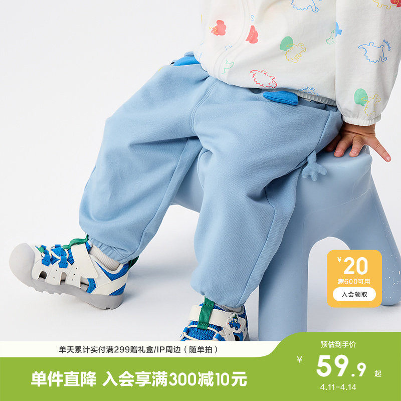 巴拉巴拉宝宝裤子婴儿长裤男女童休闲裤2026百搭夏季童装薄款透气