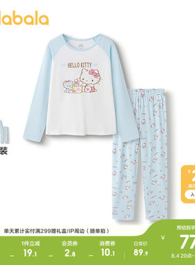 巴拉巴拉内衣套装女童秋衣秋裤暖