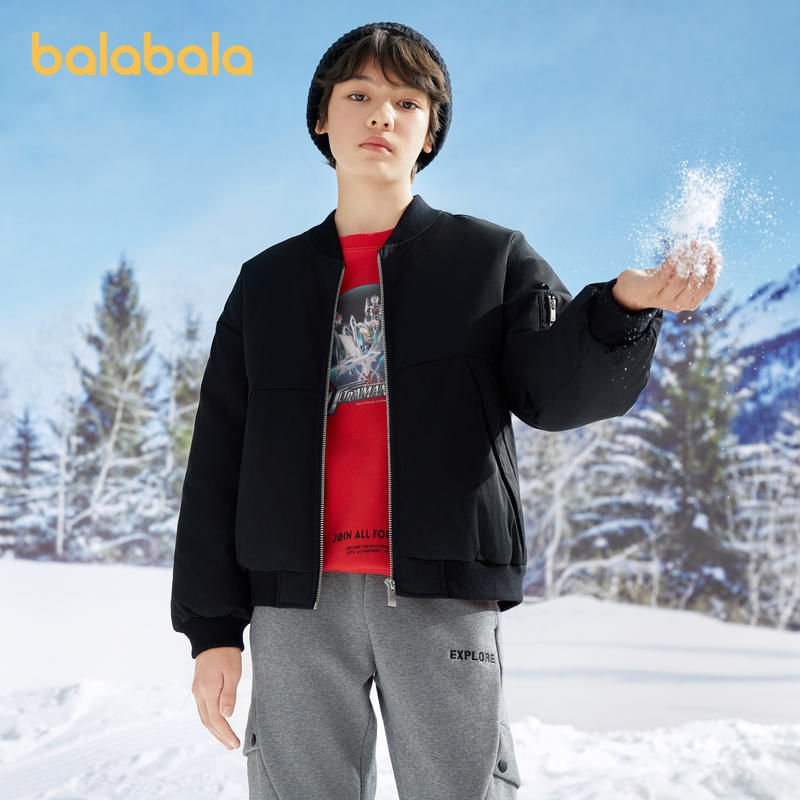 商场同款儿童羽绒服奥特曼