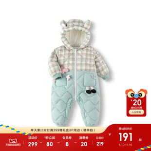 巴拉巴拉童装婴儿连体衣羽绒服女童宝宝抱衣爬服儿童外出衣服保暖