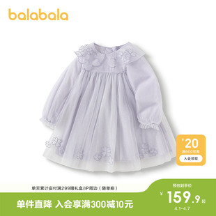 新款 宝宝演出服 女童连衣裙子高腰网纱公主2026春秋装 巴拉巴拉童装