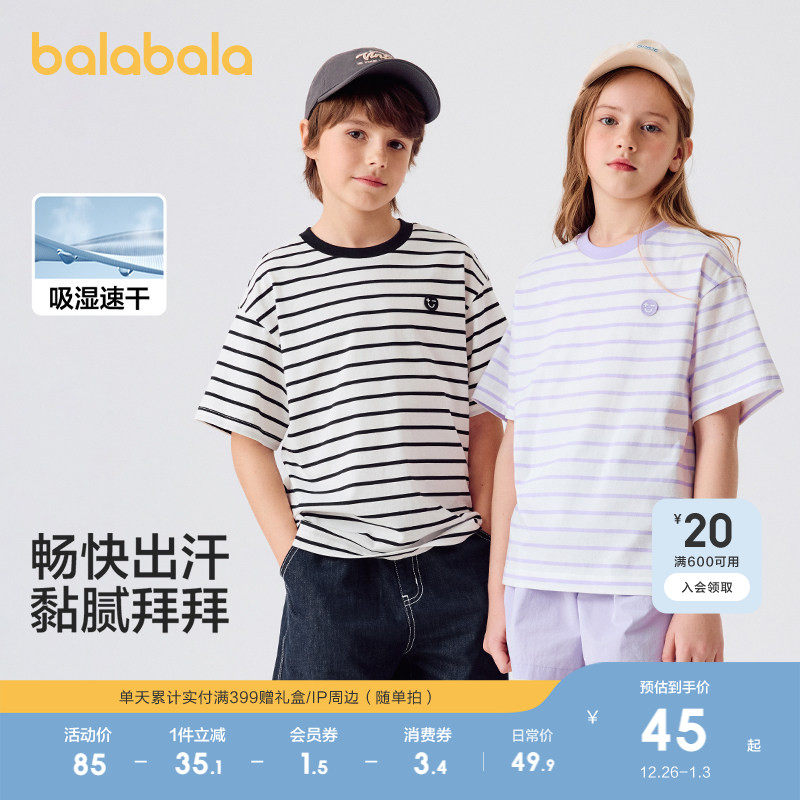 �ۻ��㣺����ɫ��00414 90cm ������������T����ͯŮͯ�ٸ�T 189.6Ԫ��4��(��47.4Ԫ/��)