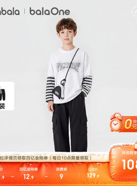 巴拉巴拉balaOne假两件长袖套装