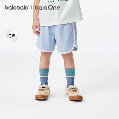 巴拉巴拉balaOne短裤纯棉睡裤