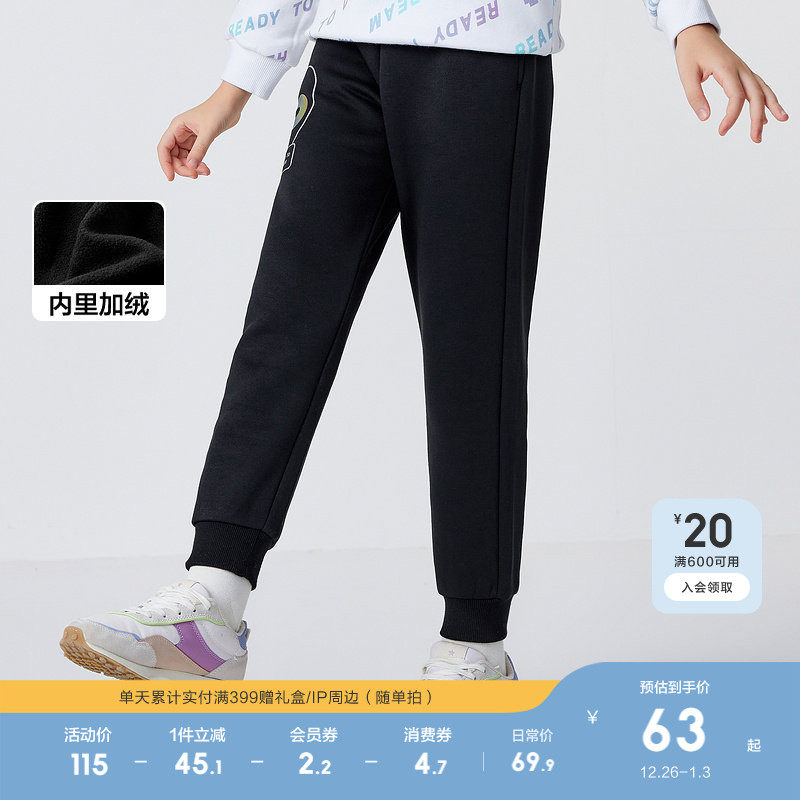 �ۻ��㣺��ɫ90001 120cm ������������ʱ��������ͯ���� 199.71Ԫ��3��(��66.57Ԫ/��)