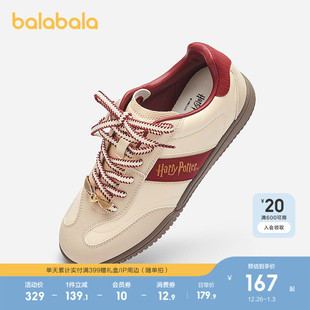 春秋2025新儿童潮德训鞋 巴拉巴拉女童板鞋 哈利波特IP商场同款