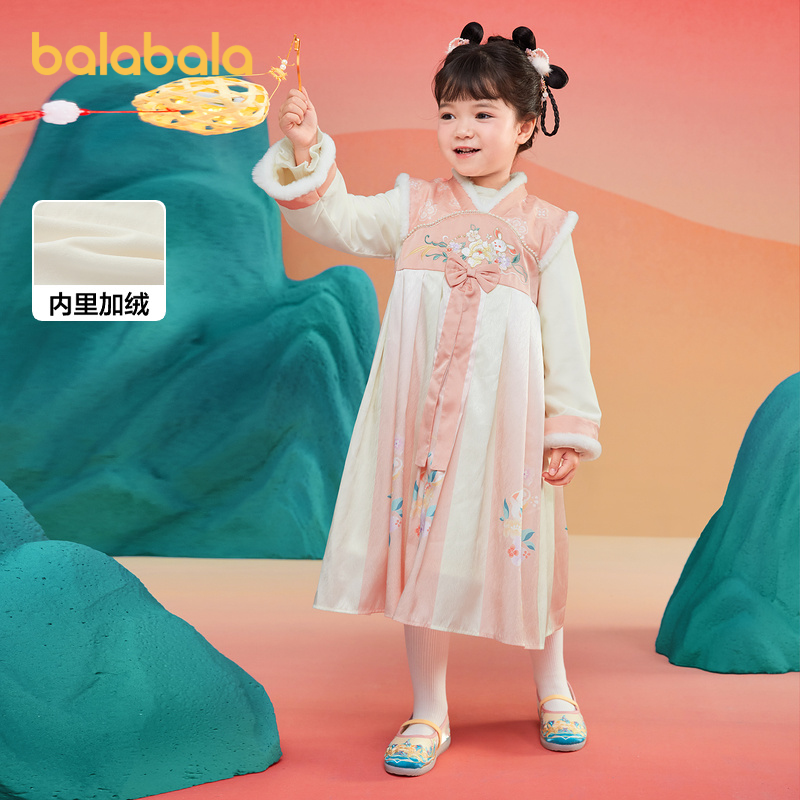 巴拉巴拉连衣裙女童国风汉服襦裙