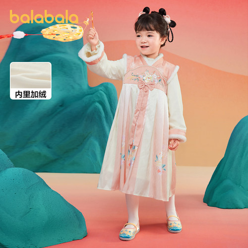 巴拉巴拉连衣裙女童国风汉服襦裙