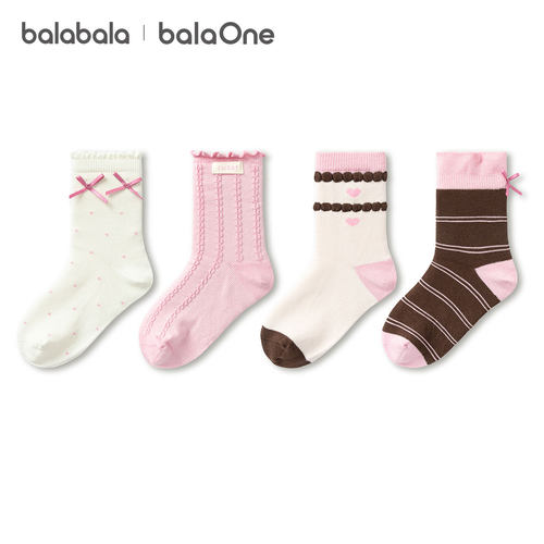 巴拉巴拉balaOne中筒棉袜四双装