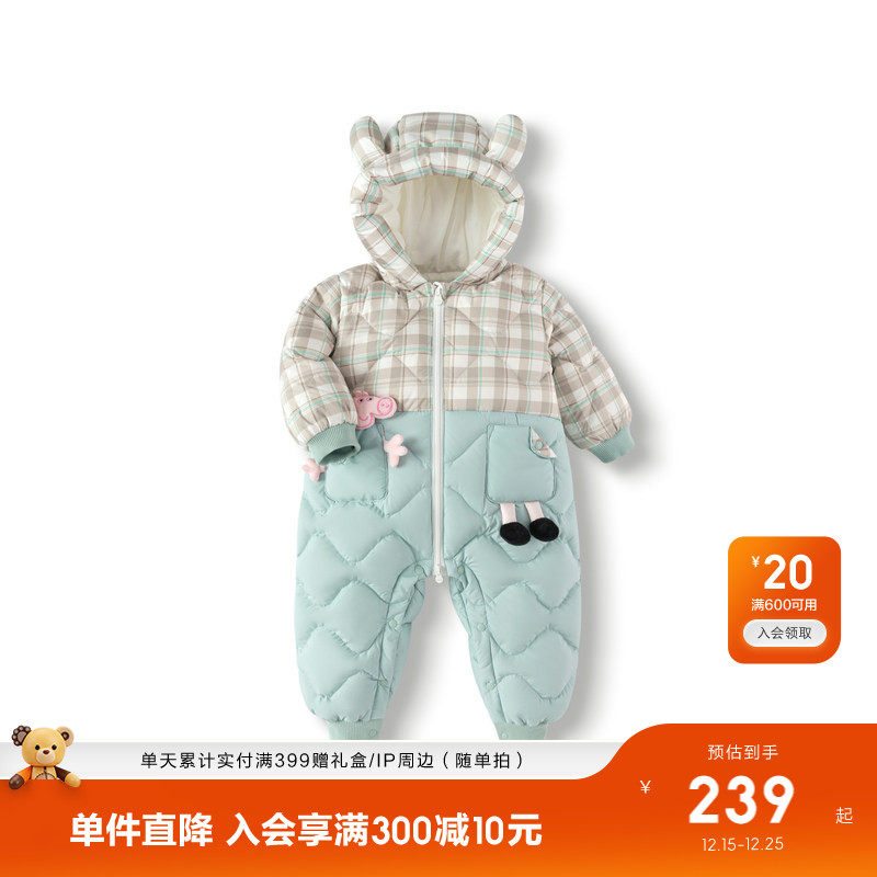 佩奇造型，软萌可爱