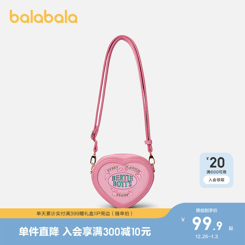 �ۻ��㣺��ɫ��00366 ���а��г���Ȥ���������������� 189.8Ԫ��2��(��94.9Ԫ/��)