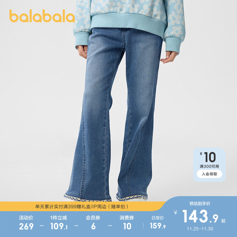 儿童牛仔裤洋气百搭休闲复古裤子