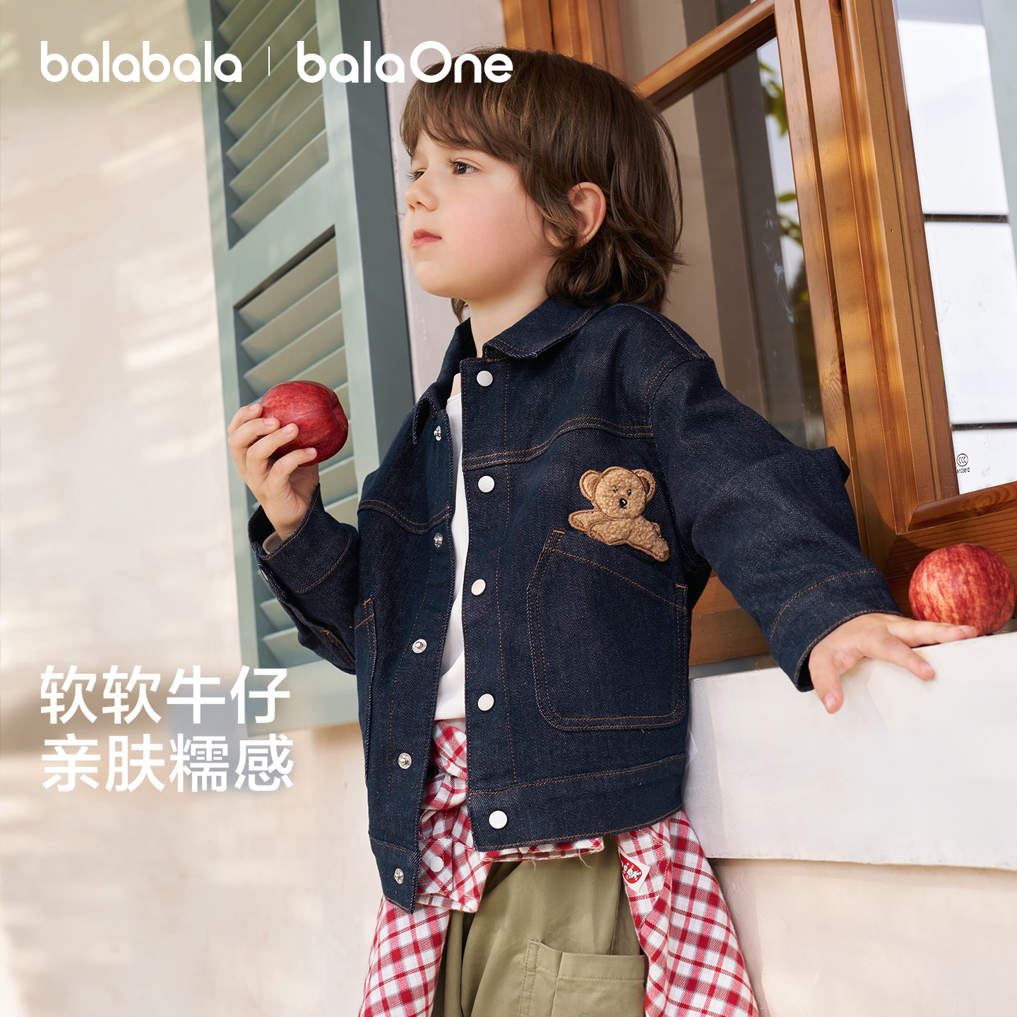 巴拉巴拉balaOne外套棉质牛仔衣图片
