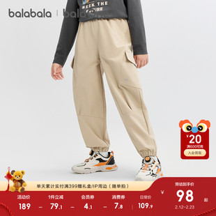 【balaOne】巴拉巴拉童装儿童裤子男童长裤2025秋新款休闲束脚裤