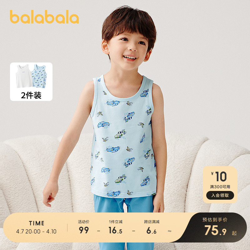 ۻ㣺ɫ00318 90cm ͯҾװ358.35Ԫ5(71.67Ԫ/)