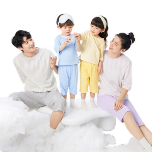 巴拉巴拉儿童睡衣套装春夏薄款空调服男女童家居服小童中大童纯棉