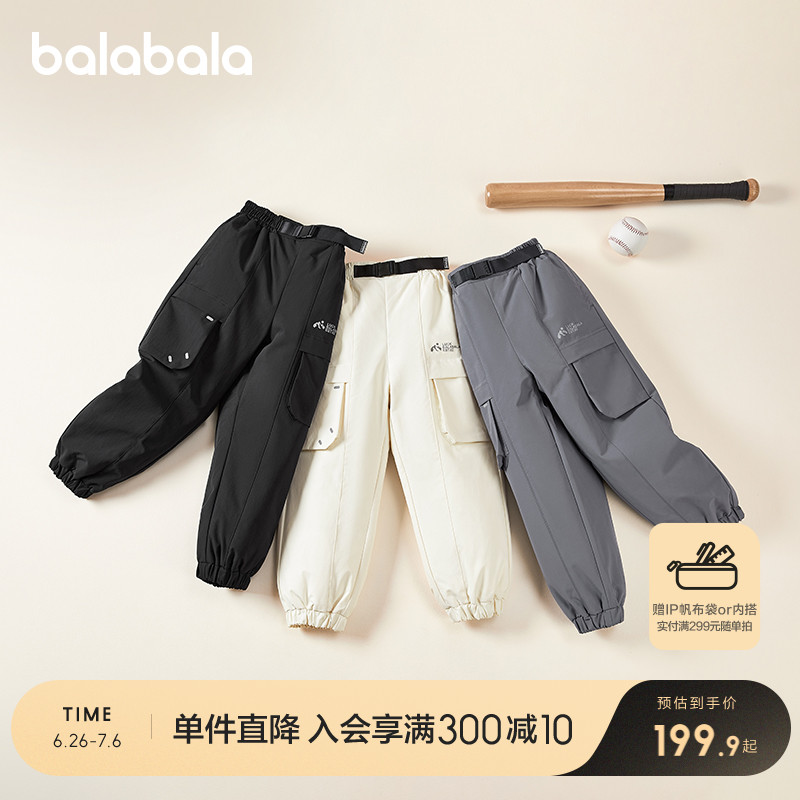 ۻ㣺120cm ɫ-Ѽ-ˮ ͯͯŮͯ㶬޿579.69Ԫ3(193.23Ԫ/)