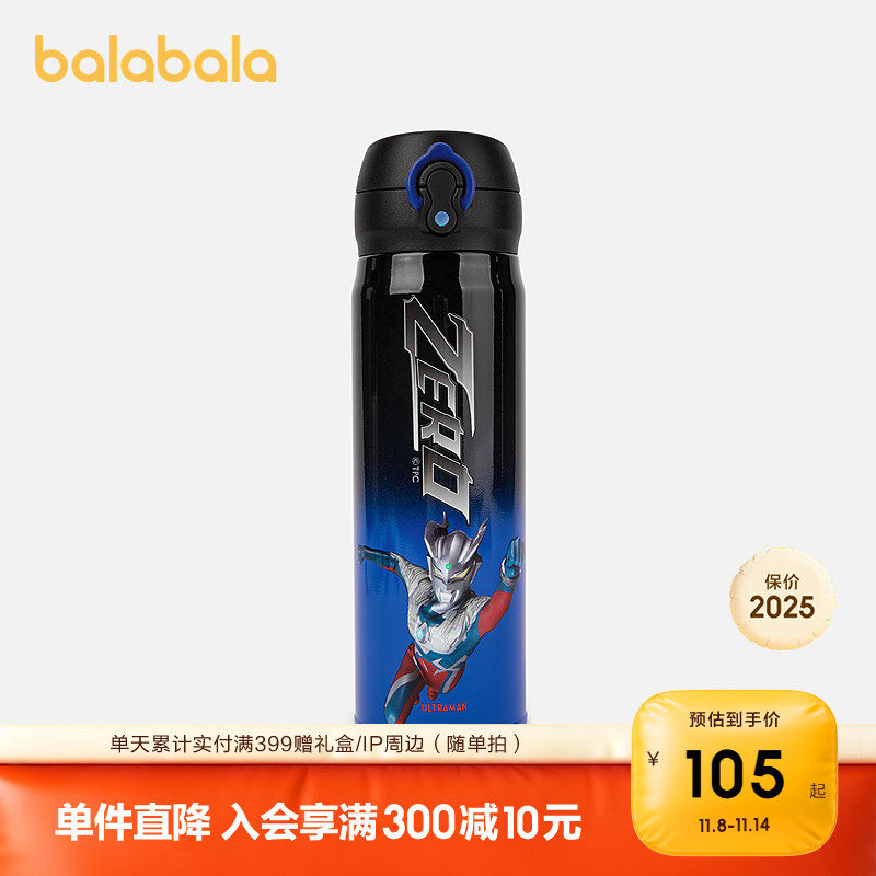 500ml ����ɫ��00398 ���������±�ֱ����������ͬ��