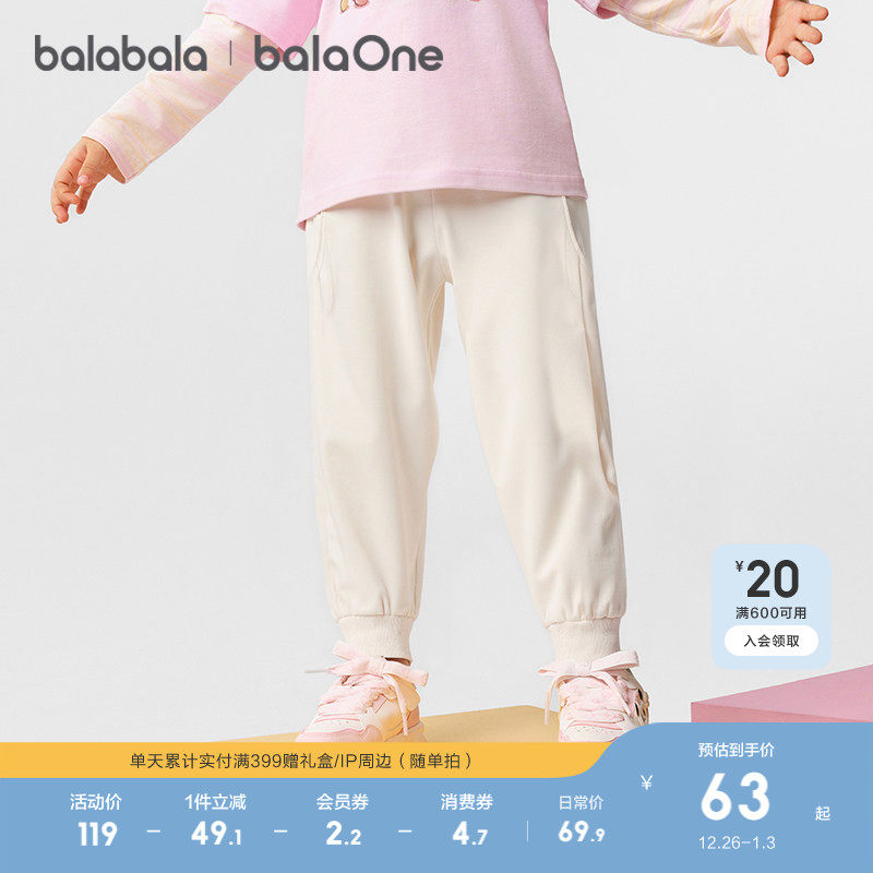 �ۻ��㣺ǳ����50311 80cm �������ſ��ӣ���Ȥ�������Ϳڴ� 199.71Ԫ��3��(��66.57Ԫ/��)