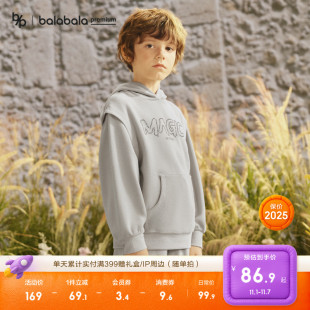 儿童长袖 巴拉巴拉童装 卫衣春秋男童连帽卫衣百搭上衣 premium