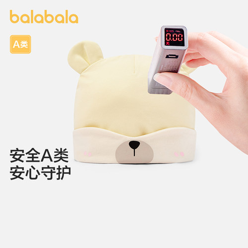 卡通造型，萌趣可爱