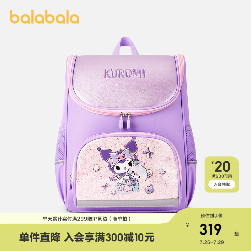 ɫ00377 ͯͯŮͯа309Ԫ