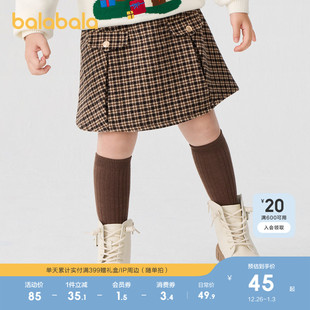 巴拉巴拉童装 女童裙子儿童毛呢格子裙秋冬复古美拉德短裙洋气时尚