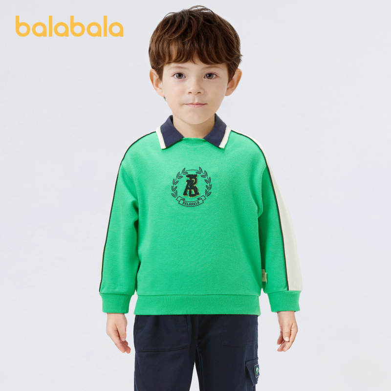 巴拉巴拉长袖卫衣男时尚撞色拼接