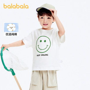 巴拉巴拉童装T恤儿童短袖上衣夏装男童女童纯棉印花休闲百搭上衣